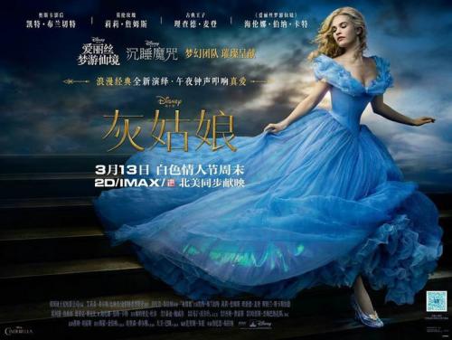 休斯敦浸会大学文凭毕业证怎么制作